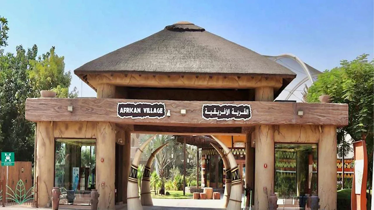 The African Village entrance gate at Dubai Safari Park in Al Warqa