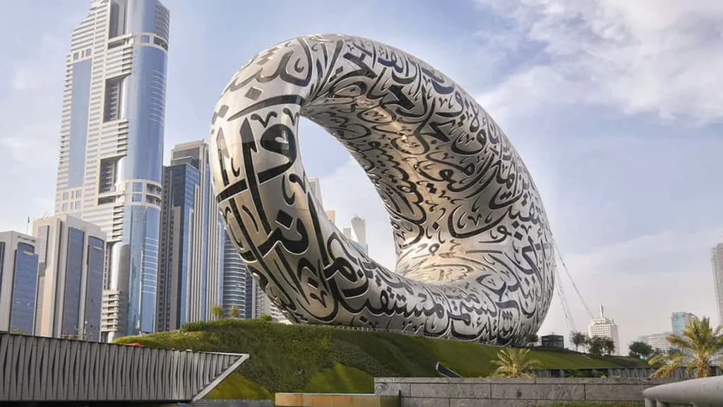 Museum of the Future tickets: the torus-shaped museum on Sheikh Zayed Road in Dubai