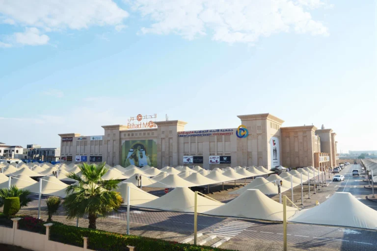 Union Coop branch building at Etihad Mall on Al Khawaneej Road in Dubai
